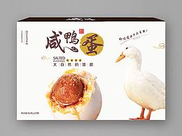 高邮ip搜集