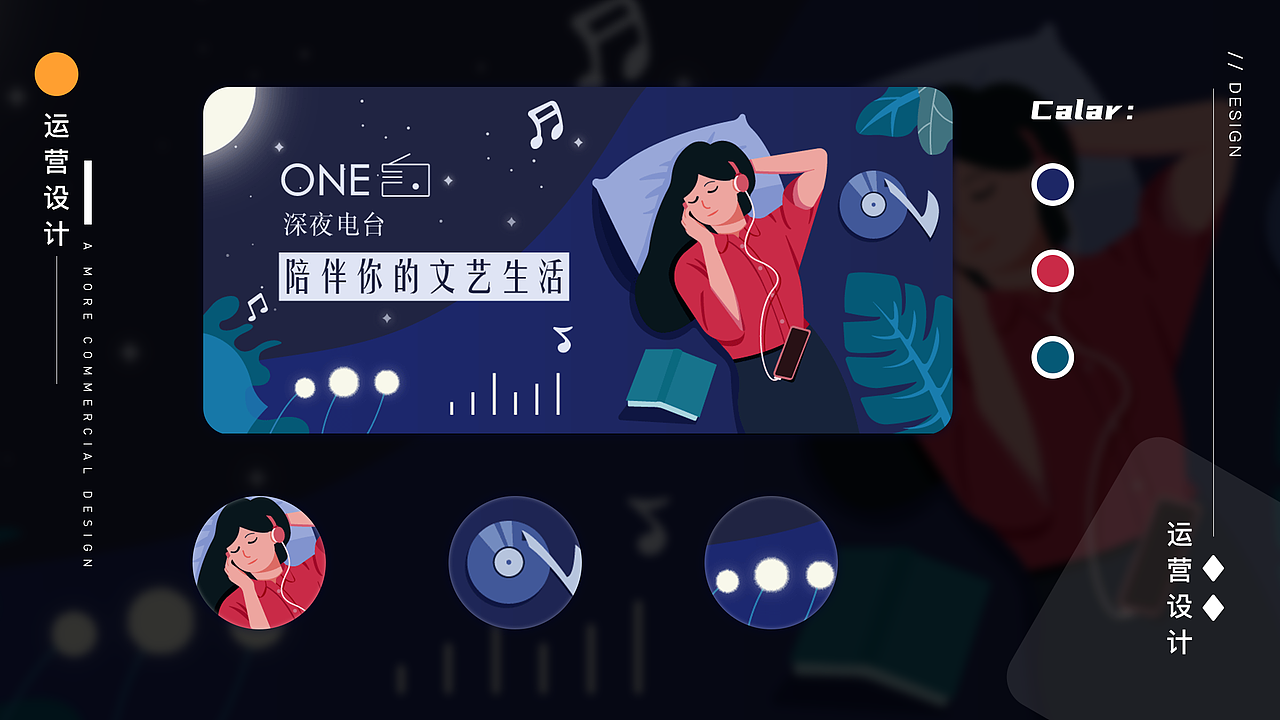 插画整理（图ZMjMzNDE5MzUy） - 商业插画 - 站酷设计师tigerkin囖原创素材 - 站酷ZCOOL