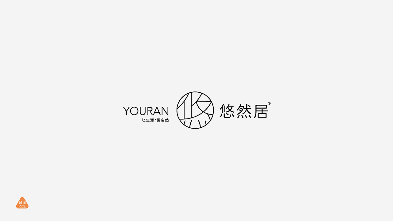 2020-LOGO合集（图ZMjQxNTY4MTI4） - Logo - 站酷设计师羔饭团原创素材 - 站酷ZCOOL