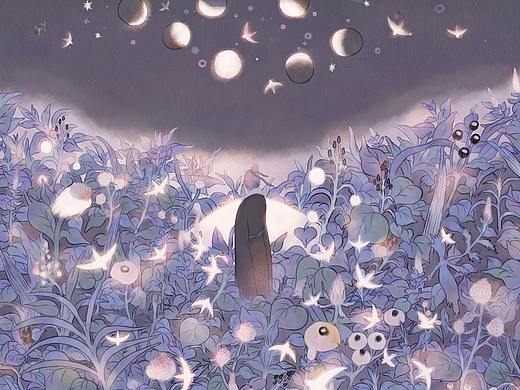 木言-《诗经·12》