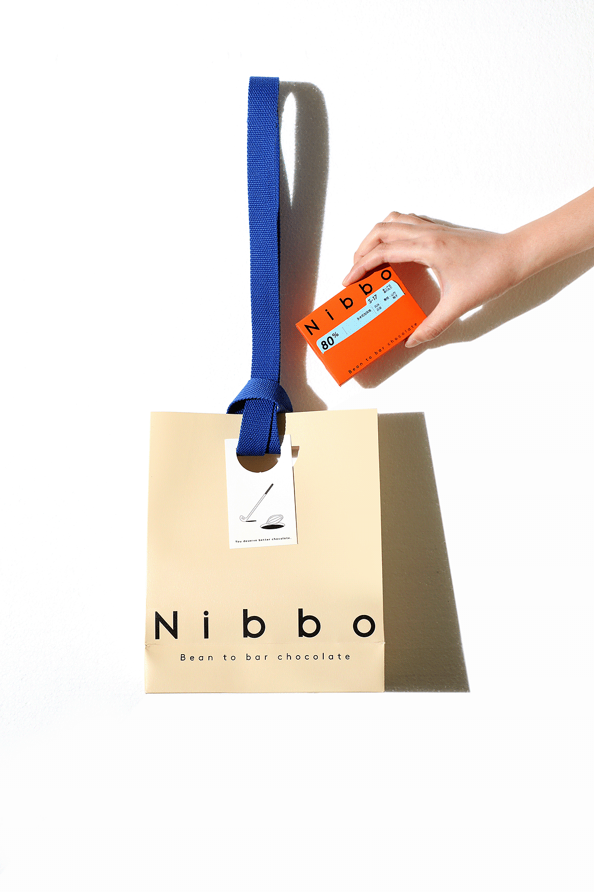设计分享/ Nibbo-巧克力品牌（图ZMjY1NjQzODYw） - 品牌 - 站酷设计师BranD杂志原创素材 - 站酷ZCOOL