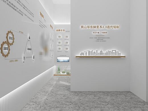 奧山 品牌工法館設計方案一（個人主頁-ZNTcwMTgwODA=） - 展陳設計 - 站酷設計師歐陽森原創(chuàng)素材 - 站酷ZCOOL