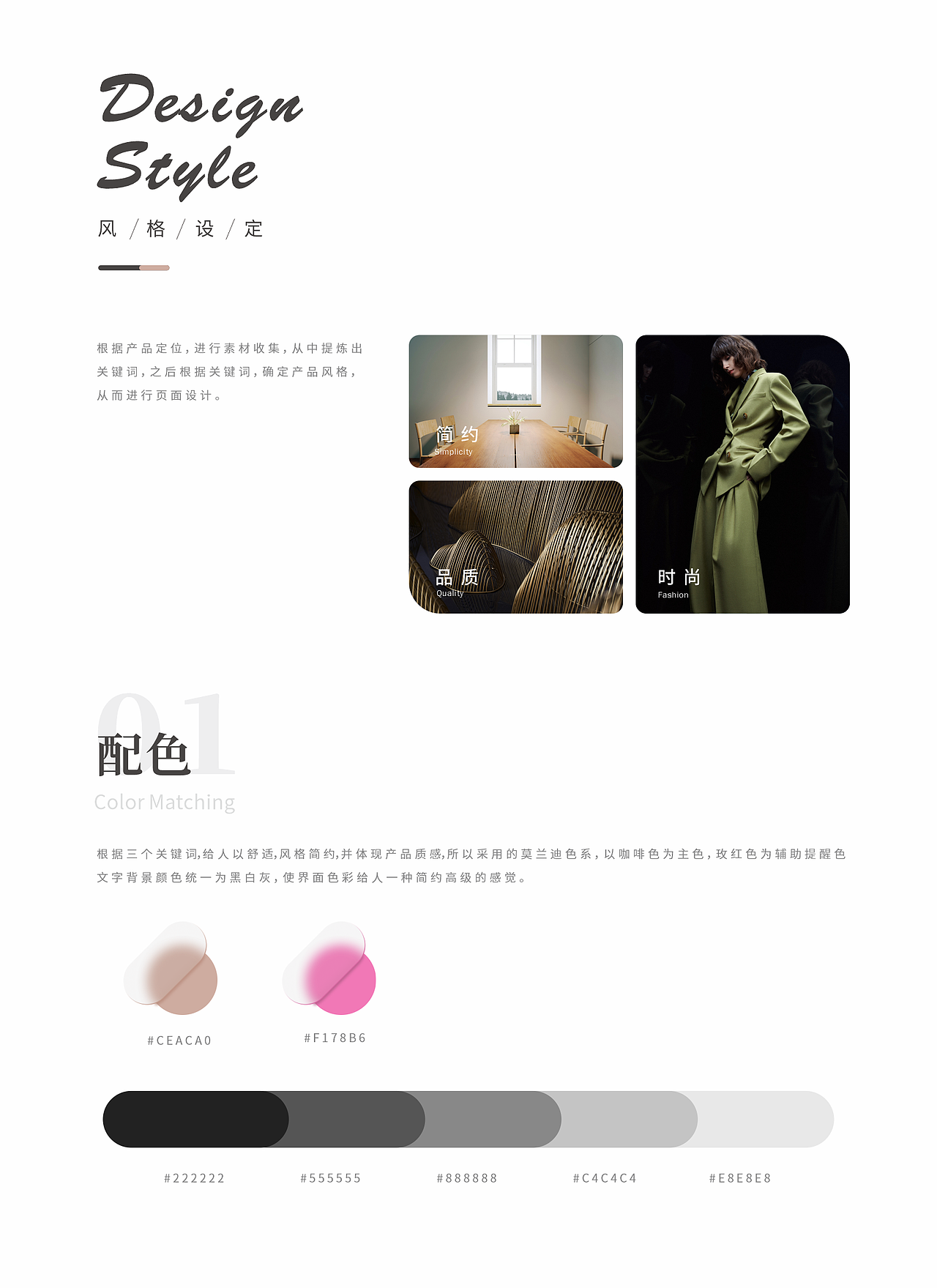 作品集UI（图ZMjkyODI5OTEy） - APP界面 - 站酷设计师设计师田龙原创素材 - 站酷ZCOOL