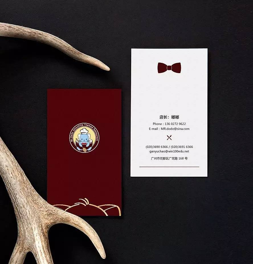 龙猫主题餐厅设计（图ZNjI5NjQzODg=） - 品牌 - 站酷设计师左司造物原创素材 - 站酷ZCOOL