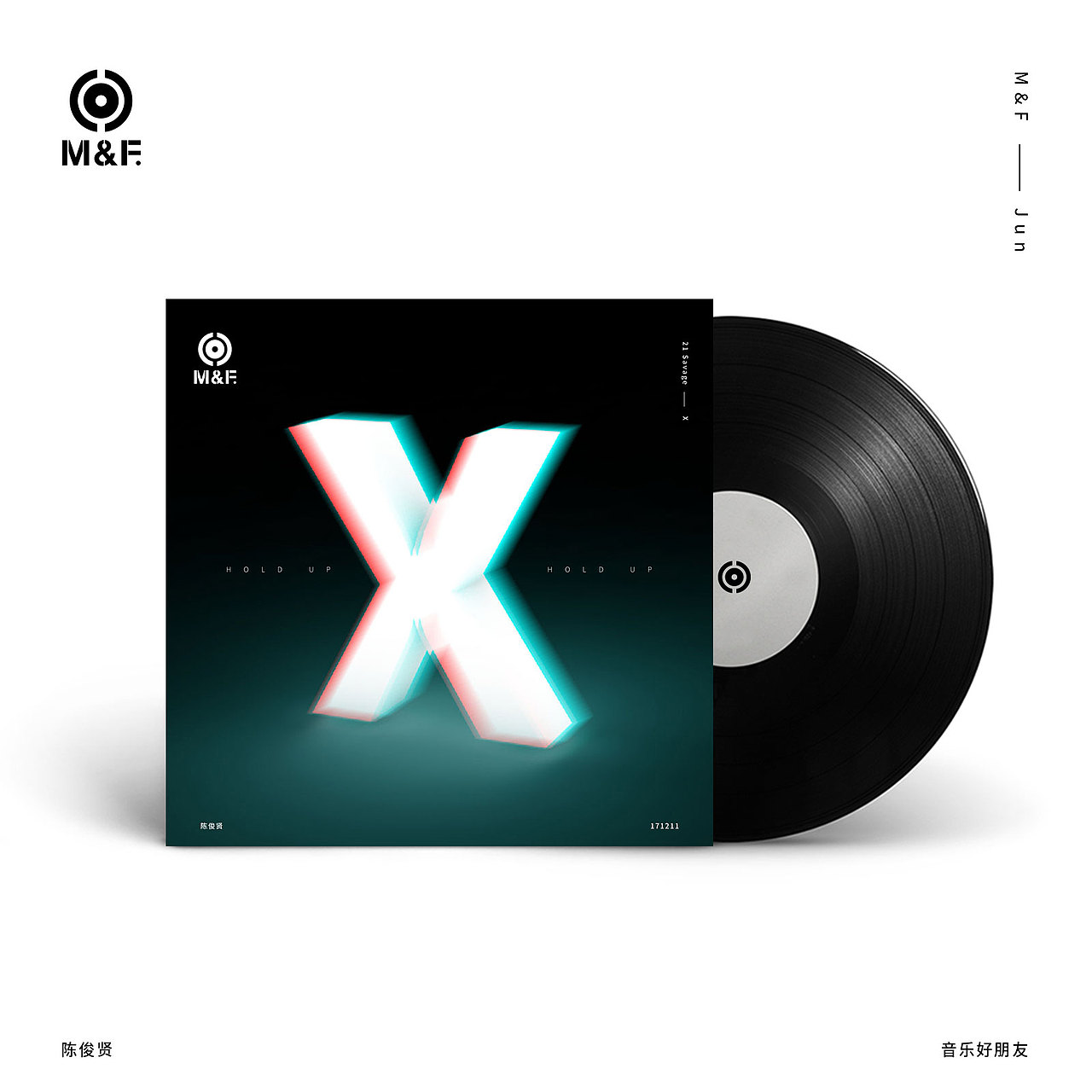 零贰_M&F音樂好朋友_陳俊賢（图ZMTAxOTU1ODI4） - 海报 - 站酷设计师Jun_陈俊贤原创素材 - 站酷ZCOOL