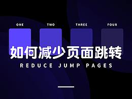 UI