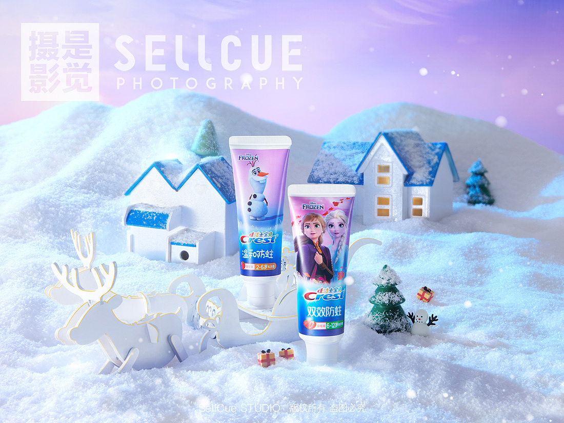 佳洁士牙膏修图