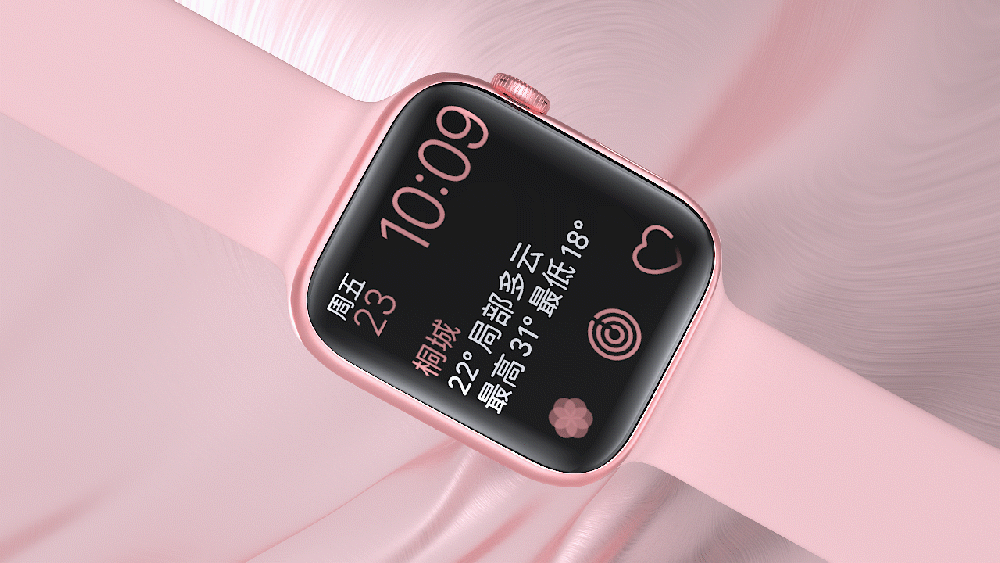 手环动画2（图ZMjg3NDk0NDA4） - 动画/影视 - 站酷设计师阿饭_原创素材 - 站酷ZCOOL