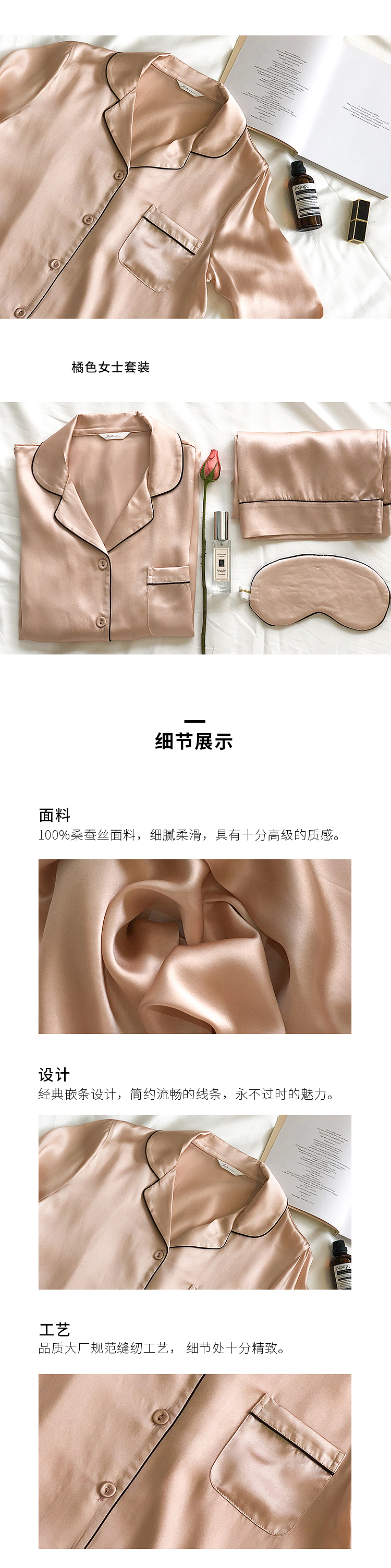 大生生活家居品牌视觉