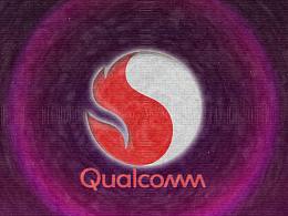 高通驍龍5G毫米波 拉近我與世界的距離