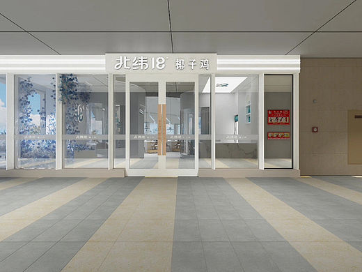 北纬十八度椰子鸡火锅店设计（个人主页-ZNjcxODY4NTI=） - 酒店餐饮设计 - 站酷设计师美觉空间设计原创素材 - 站酷ZCOOL