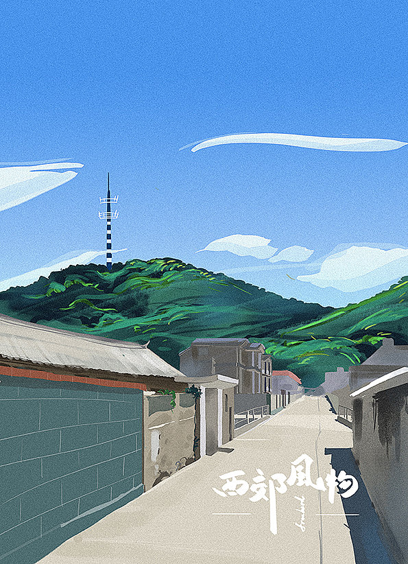 西郊风物（图ZMTI0NzI3MTcy） - 创作习作 - 站酷设计师freebard尼尼微原创素材 - 站酷ZCOOL
