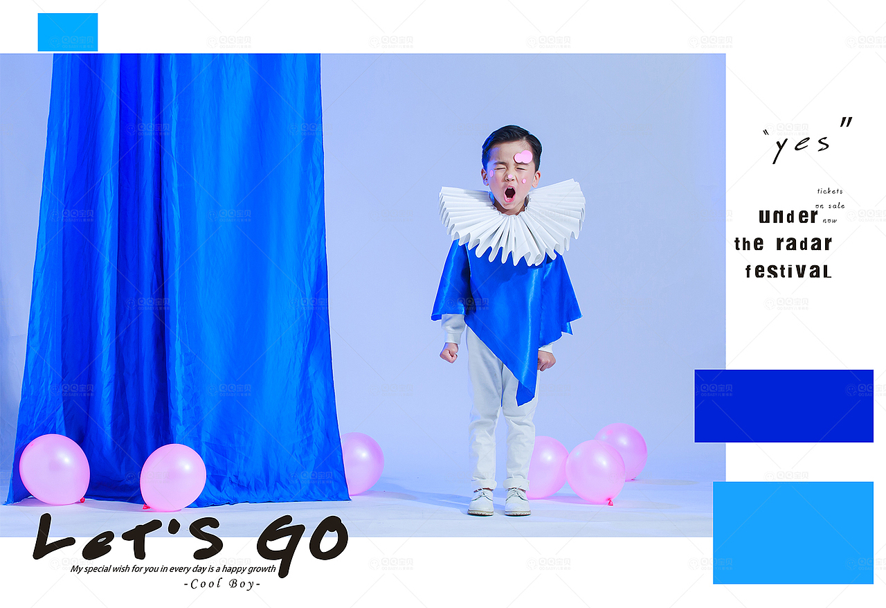 #QQBaBy·儿童照#（图ZMTQxMzEwOTY0） - 人像摄影 - 站酷设计师QQBaBy儿童摄影原创素材 - 站酷ZCOOL