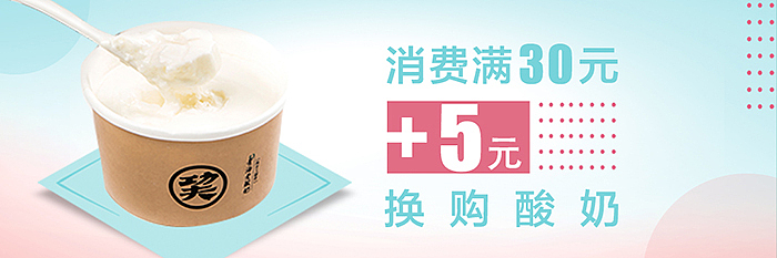 banner（图ZMjE3NjU1NDYw） - 海报 - 站酷设计师蓝蔓传媒原创素材 - 站酷ZCOOL