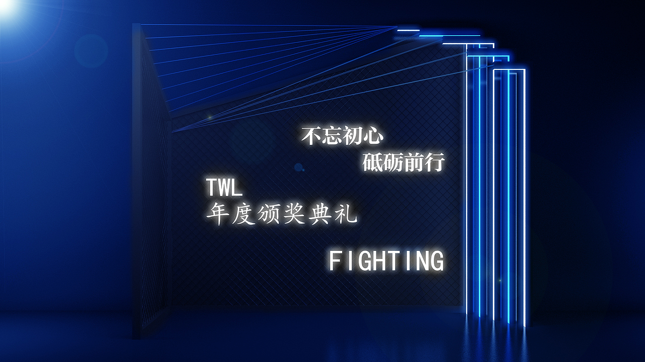 部分作品（图ZMjUxMjkzNTMy） - 其他三维 - 站酷设计师小小设计师啊原创素材 - 站酷ZCOOL