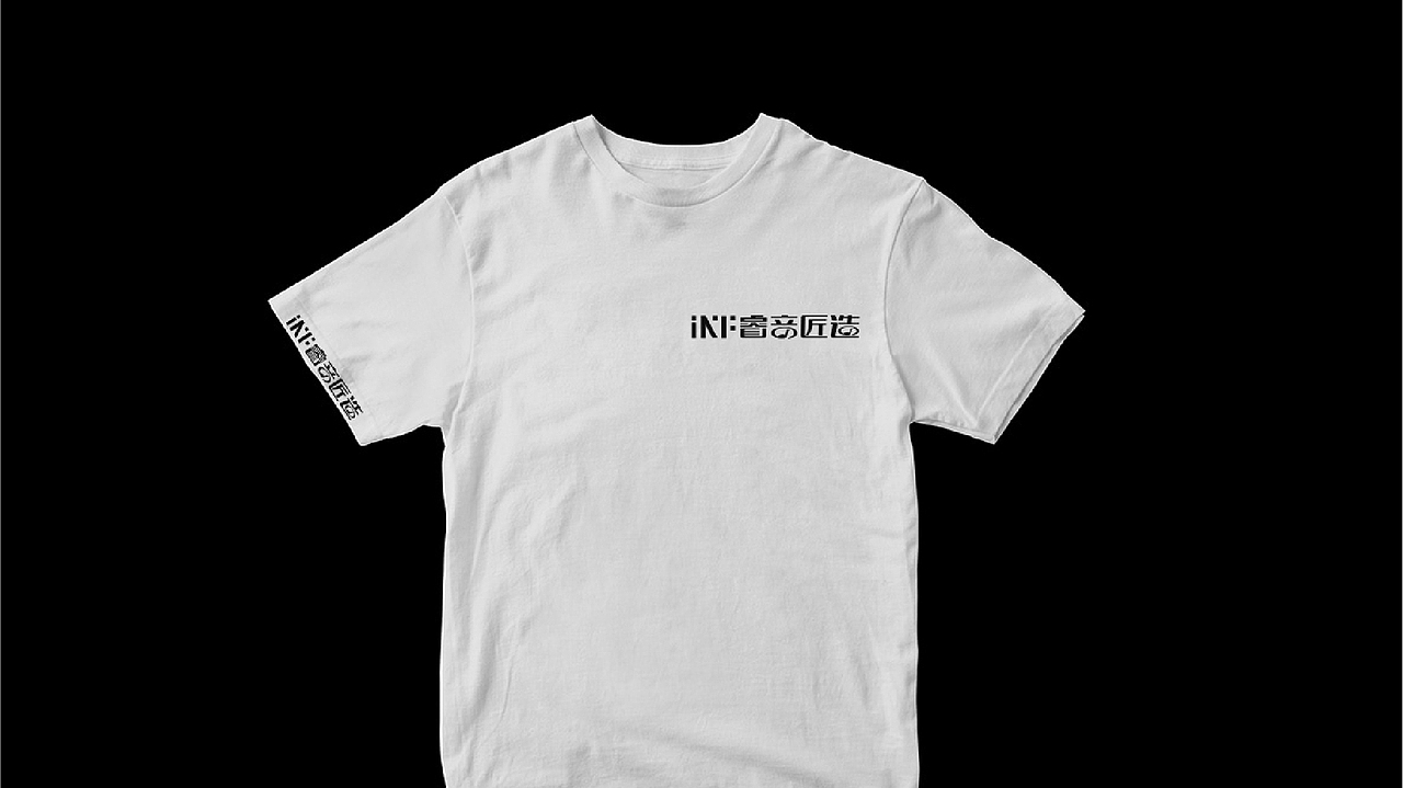 【瑞咖/品牌全案】INF睿音匠造|匠心制作 打造悦耳声音（图ZMjc3MjI1NzQw） - Logo - 站酷设计师瑞小咖原创素材 - 站酷ZCOOL