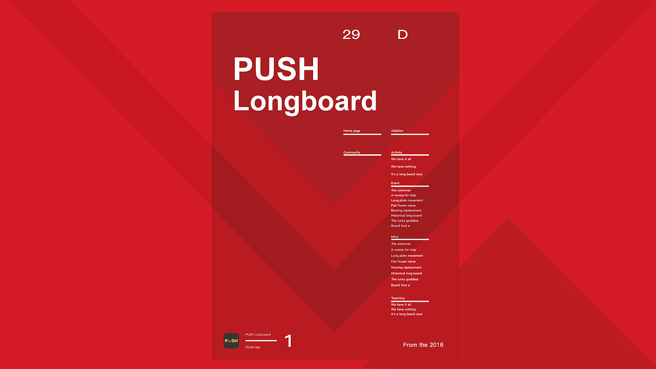 poster（图ZMjA1ODU4NTQ0） - 海报 - 站酷设计师鹿儿露原创素材 - 站酷ZCOOL