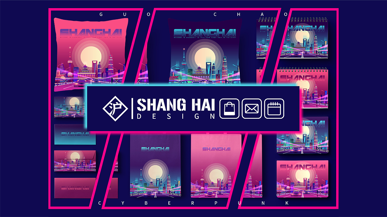 小卓-2021上半年插画作品集（图ZMjY3MjcxMjcy） - 创作习作 - 站酷设计师卓xxxF原创素材 - 站酷ZCOOL