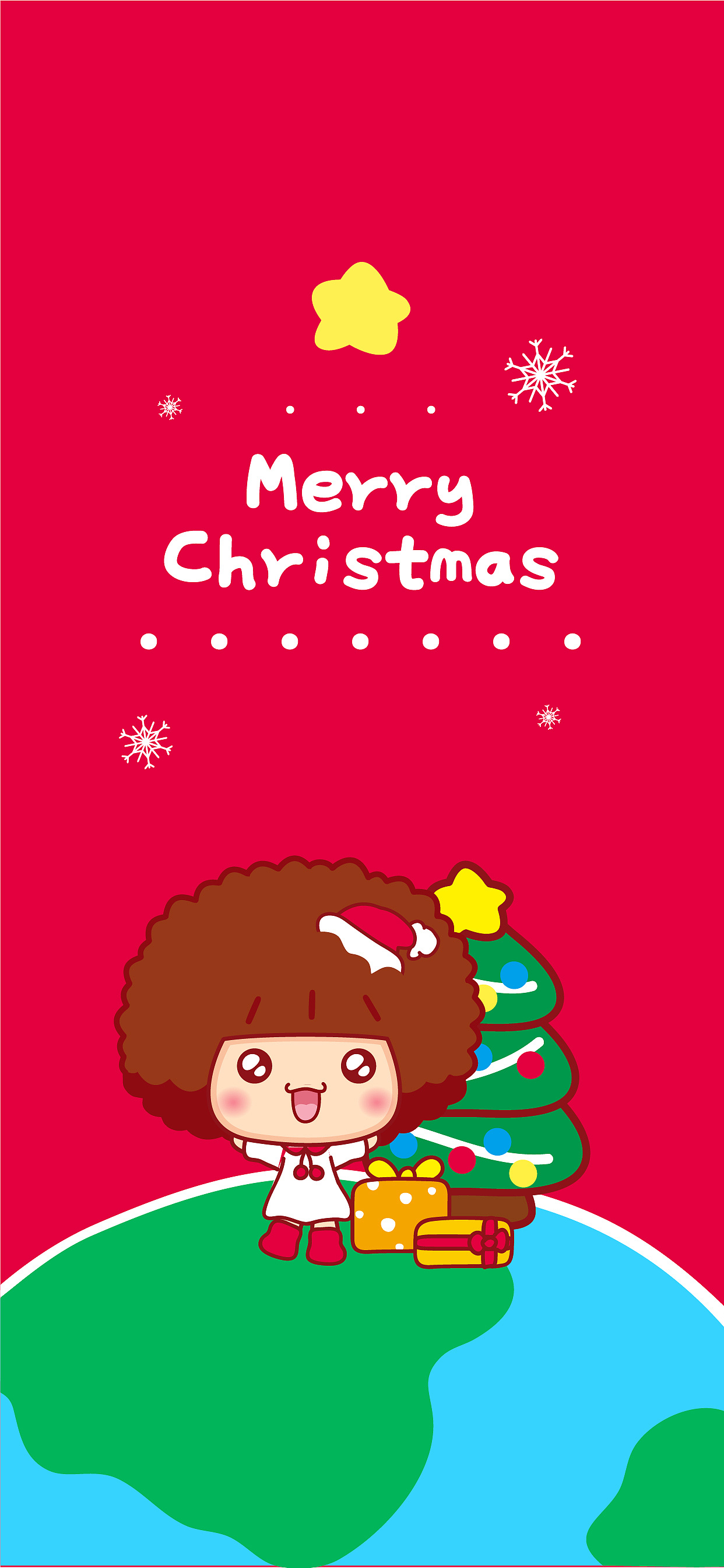 摩丝摩丝圣诞节|插画|商业插画|碳碳 - 原创作品 - 站酷 (zcool)