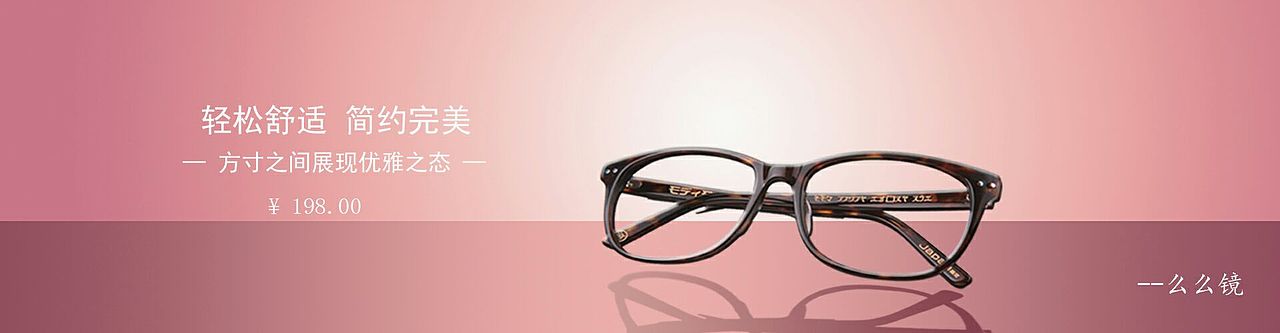 新手练习（图ZOTg0NTAzMzY=） - 海报 - 站酷设计师煌cyh原创素材 - 站酷ZCOOL