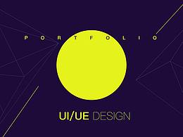 2017/18个人作品集