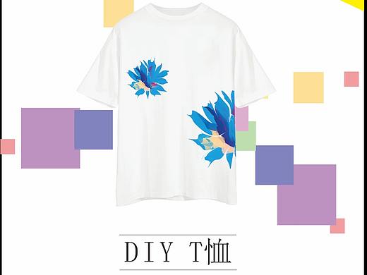 DIY_T恤（个人主页-ZMzU1MjQzMzI=） - 休闲/流行服饰 - 站酷设计师柠檬臆想原创素材 - 站酷ZCOOL