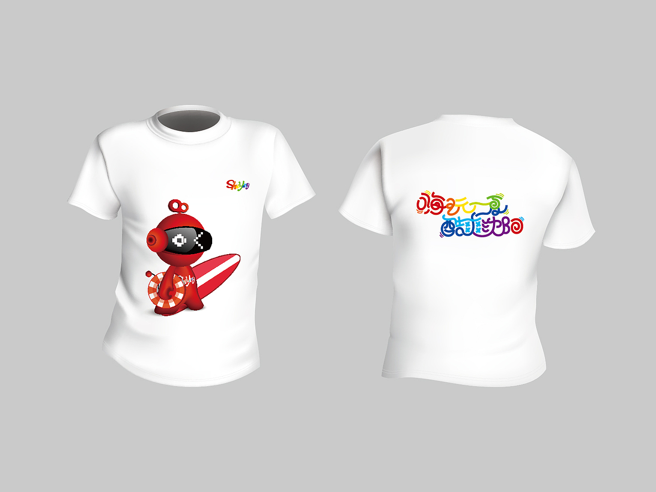 活动项目提案（图ZMjAwODExNDY4） - 宣传物料 - 站酷设计师大飞小漫原创素材 - 站酷ZCOOL