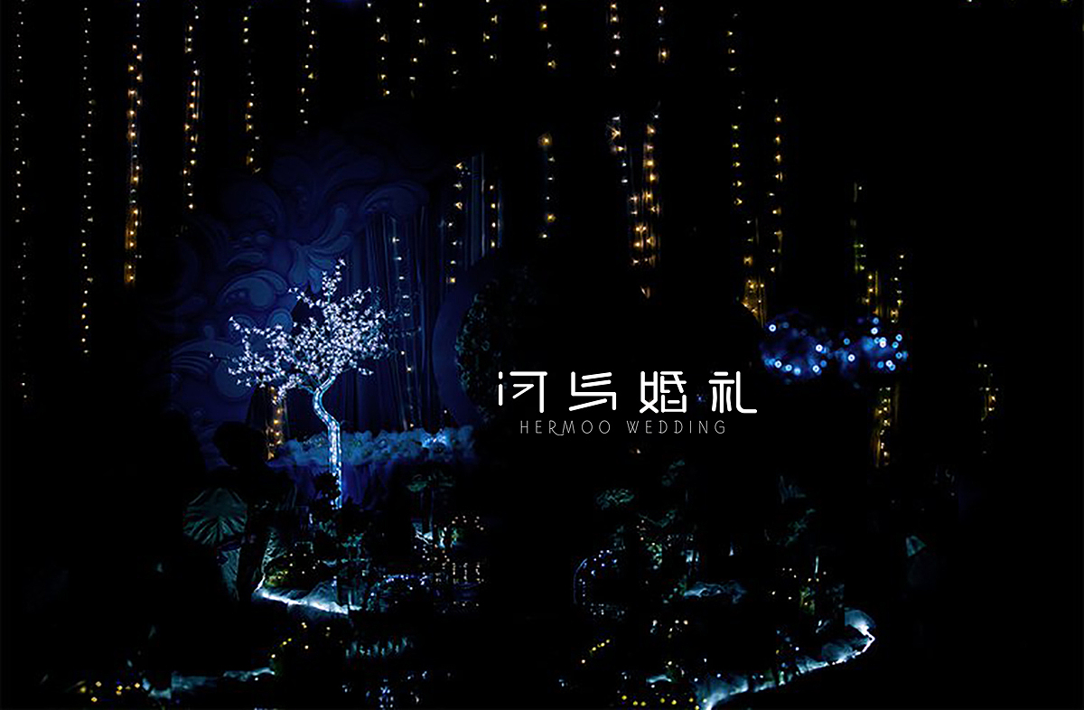 河马婚礼|西式简洁婚礼(白色+灰色)