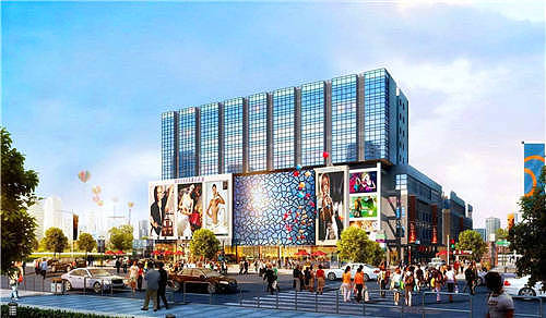 嘉兴嘉善『恒利国贸广场』—最新财富报道财富热线