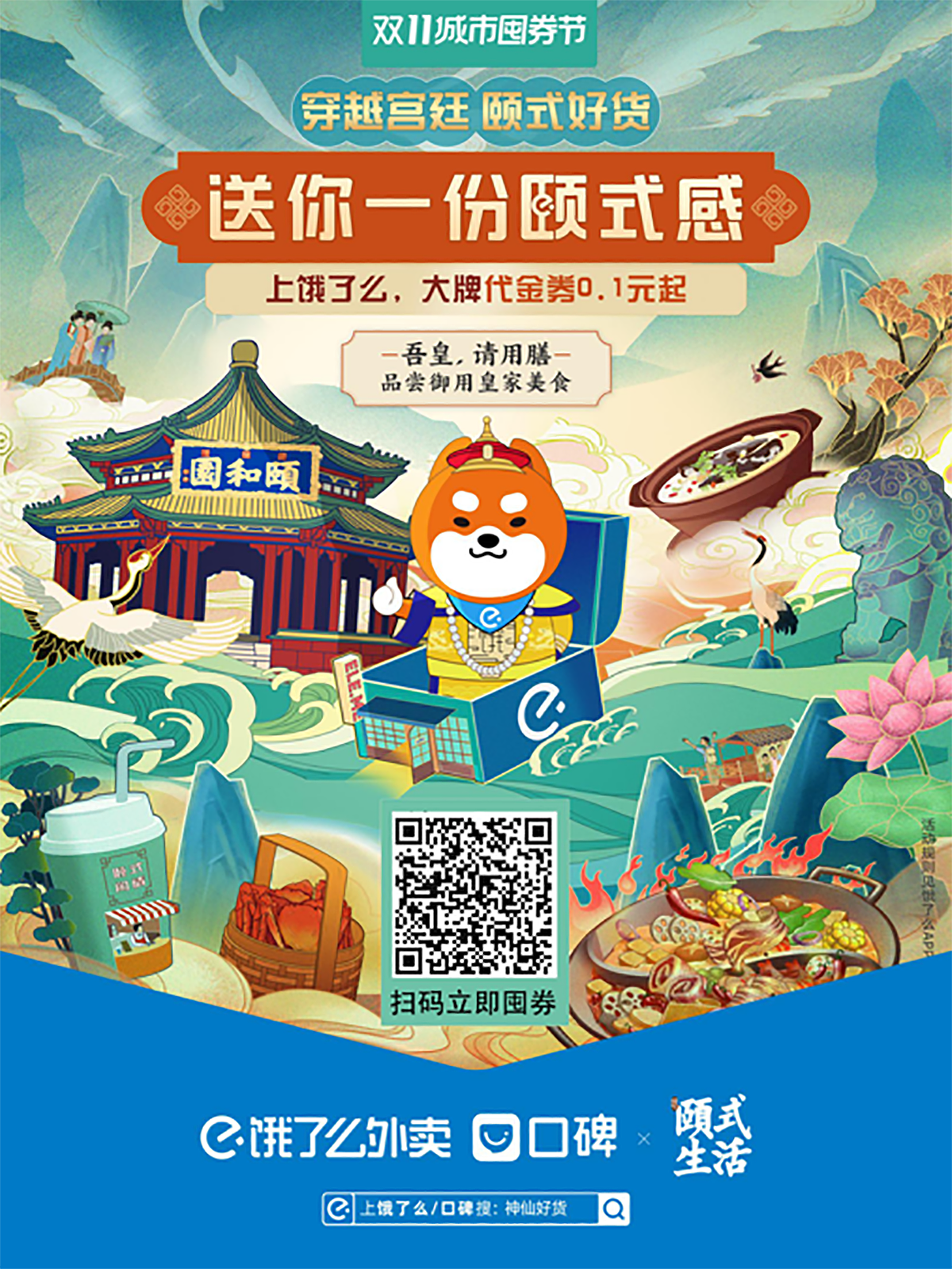 自用作品集（图ZMjMzMjE3NjQw） - 其他 - 站酷设计师七月一哈哈原创素材 - 站酷ZCOOL