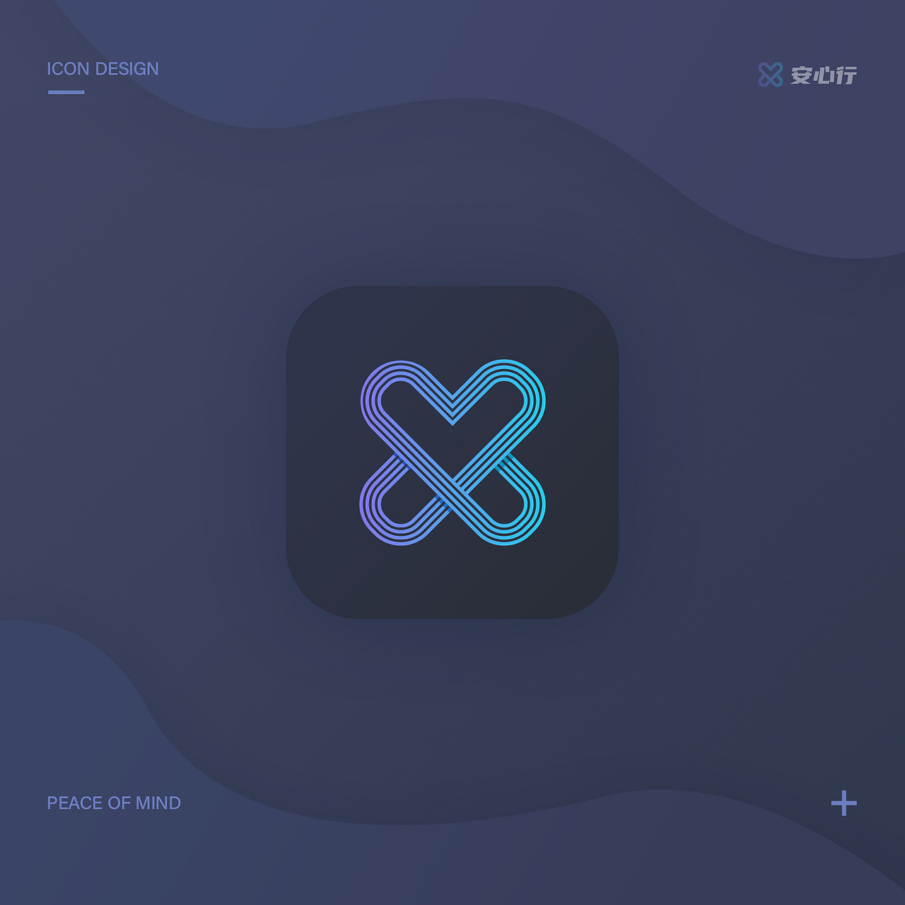 启动图标设计|ui|图标|hi_dengjin_原创作品-站酷zcool