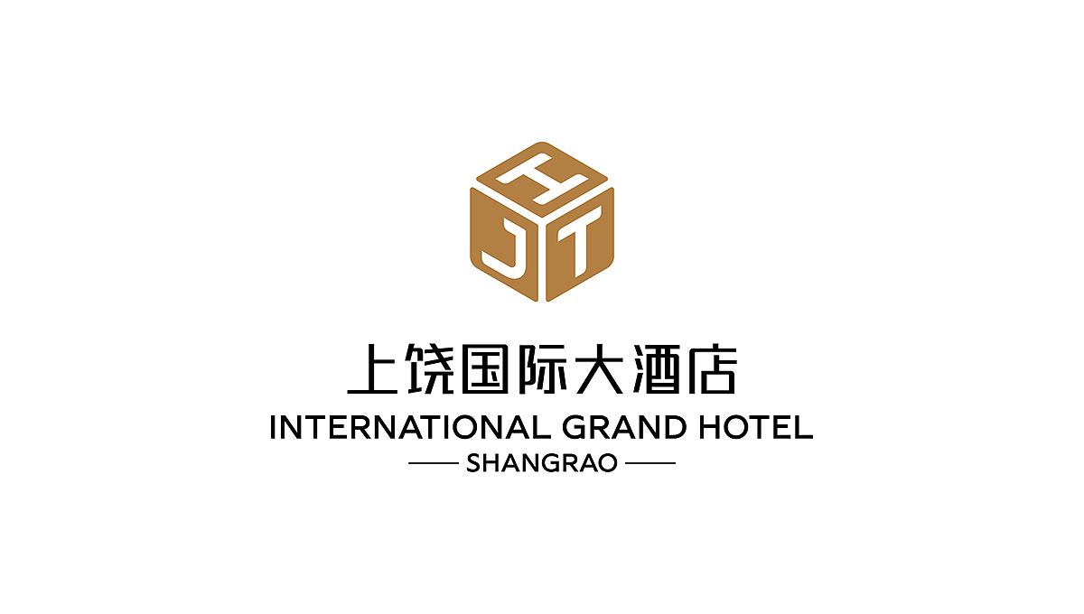 上饶国际大酒店VI&导视设计（图ZMjcxNTMzODI0） - 品牌 - 站酷设计师品善环境标识设计原创素材 - 站酷ZCOOL