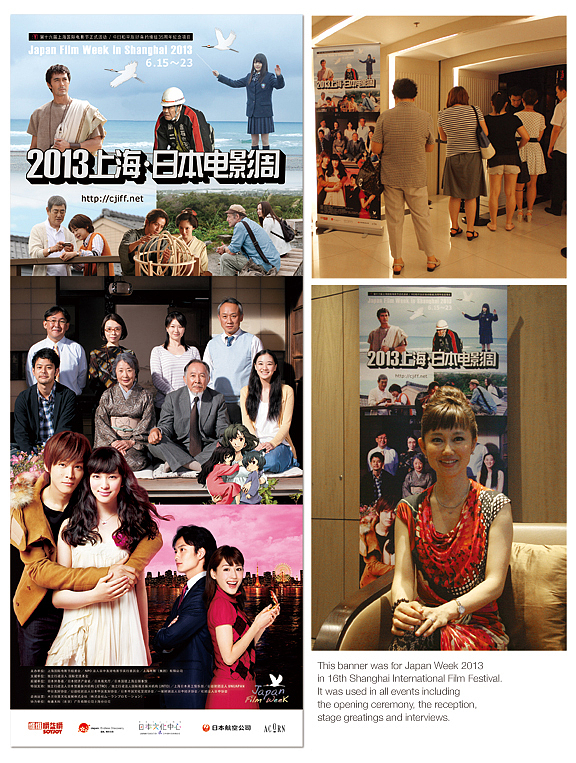 影视活动海报易拉宝设计 Event（图ZODk4NjUyNzY=） - 其他影视 - 站酷设计师Jorient原创素材 - 站酷ZCOOL