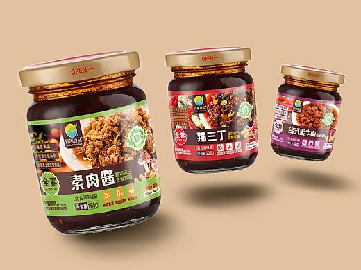 素肉酱 辣三丁 台式素牛肉酱 包装设计 新升级酱料包装