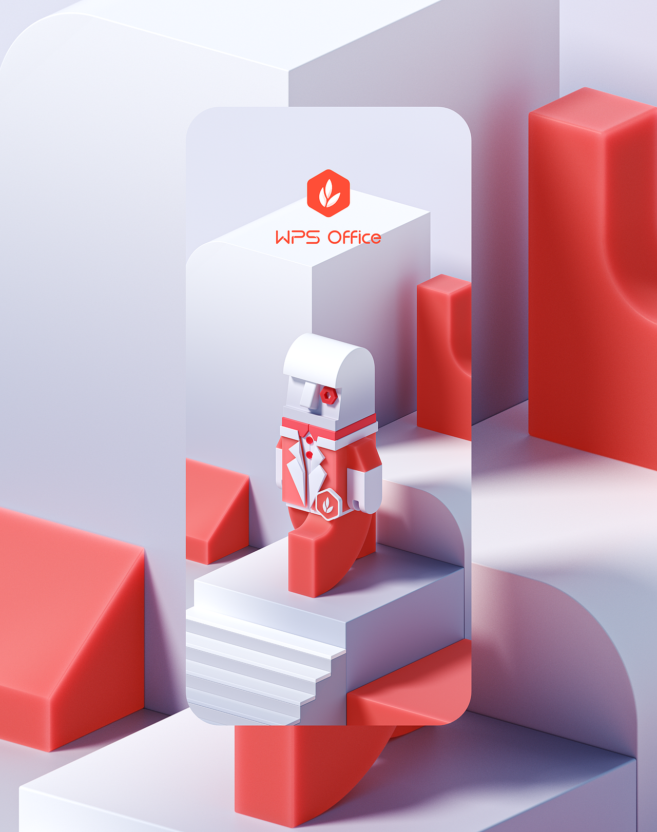 WPS「点亮办公,触手可及」(图ZMjY5MDc0MTI0) - 图案 - 站酷设计师林超黑原创素材 - 站酷ZCOOL
