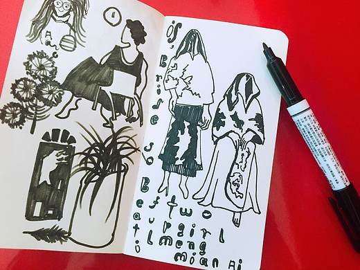 等人中。。。。。