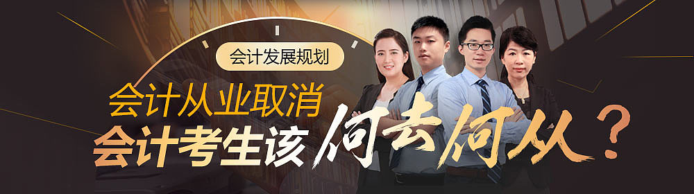 2017年广告图、小模块设计小结（图ZMTIwMjA3Mjk2） - 企业官网 - 站酷设计师一方君主design原创素材 - 站酷ZCOOL