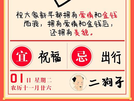 海报