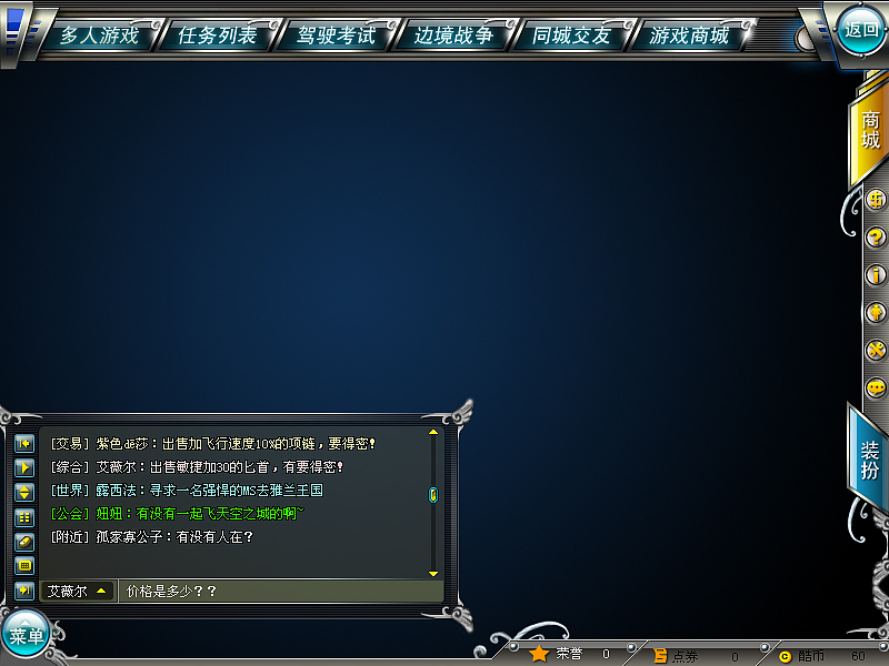 練習(xí)（圖ZMjY3MDQwMA==） - 主題/皮膚 - 站酷設(shè)計(jì)師yuewen840107原創(chuàng)素材 - 站酷ZCOOL