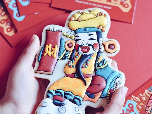 糖霜饼干—财神