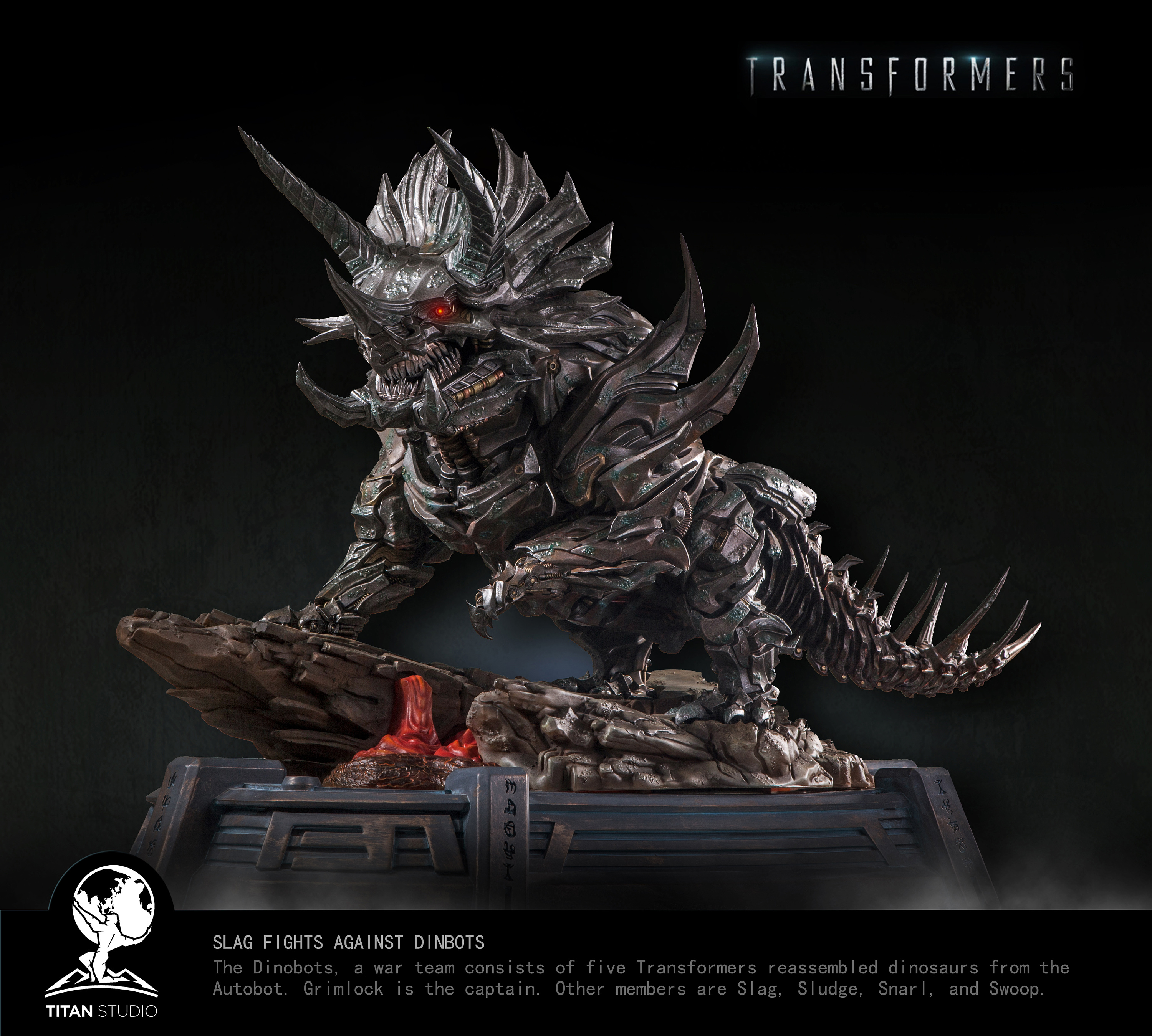 泰坦工作室铁渣