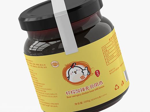 鸡爪子