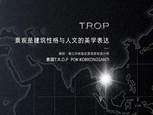 IN 融创·曲江印-大师