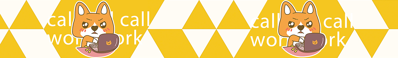 ip设计----小call基表情包（图ZMjI5Njg0Njg0） - 商业插画 - 站酷设计师插画小柯基原创素材 - 站酷ZCOOL