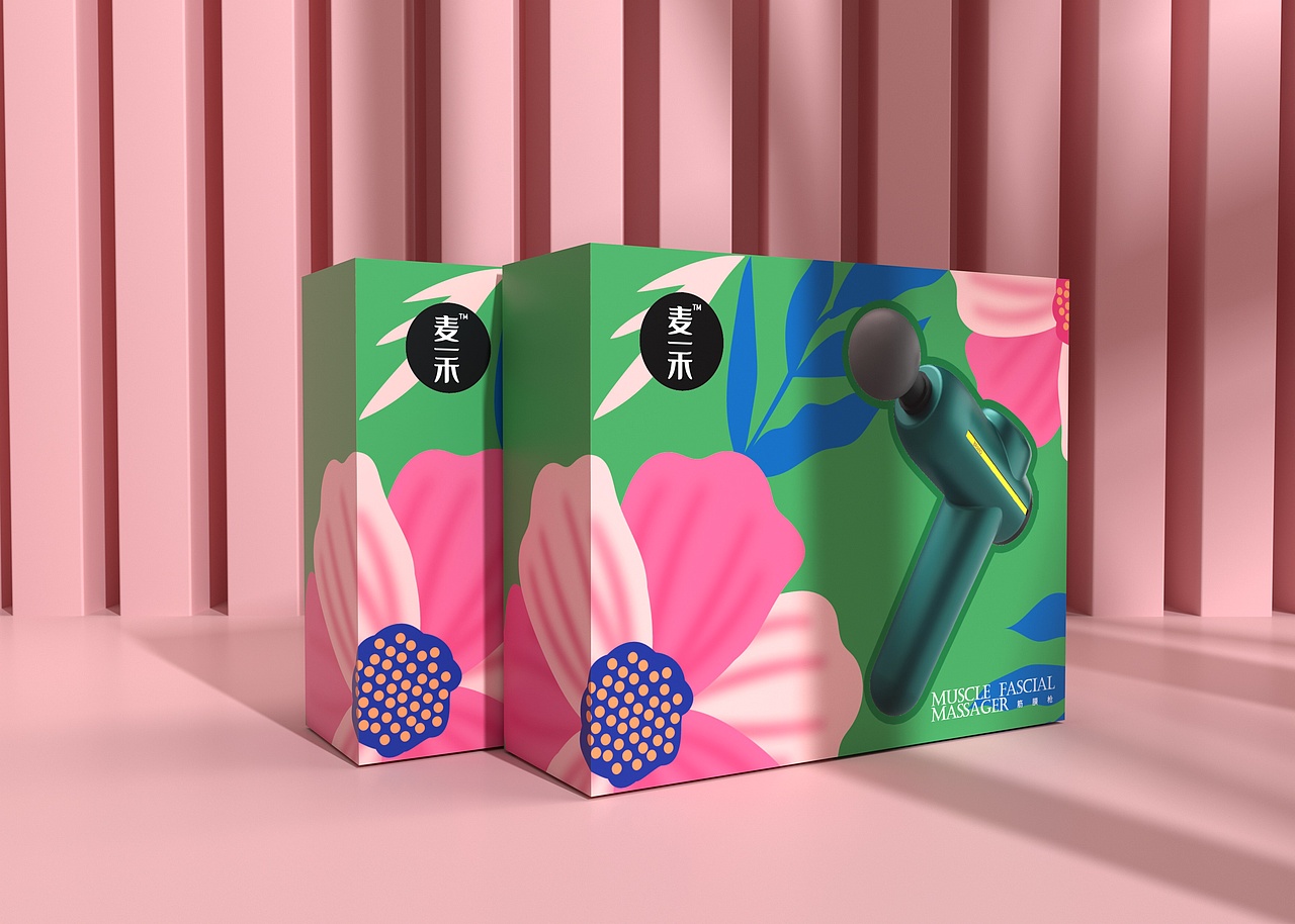 按摩筋膜枪包装盒、电子产品礼盒、清新高端大气礼盒
