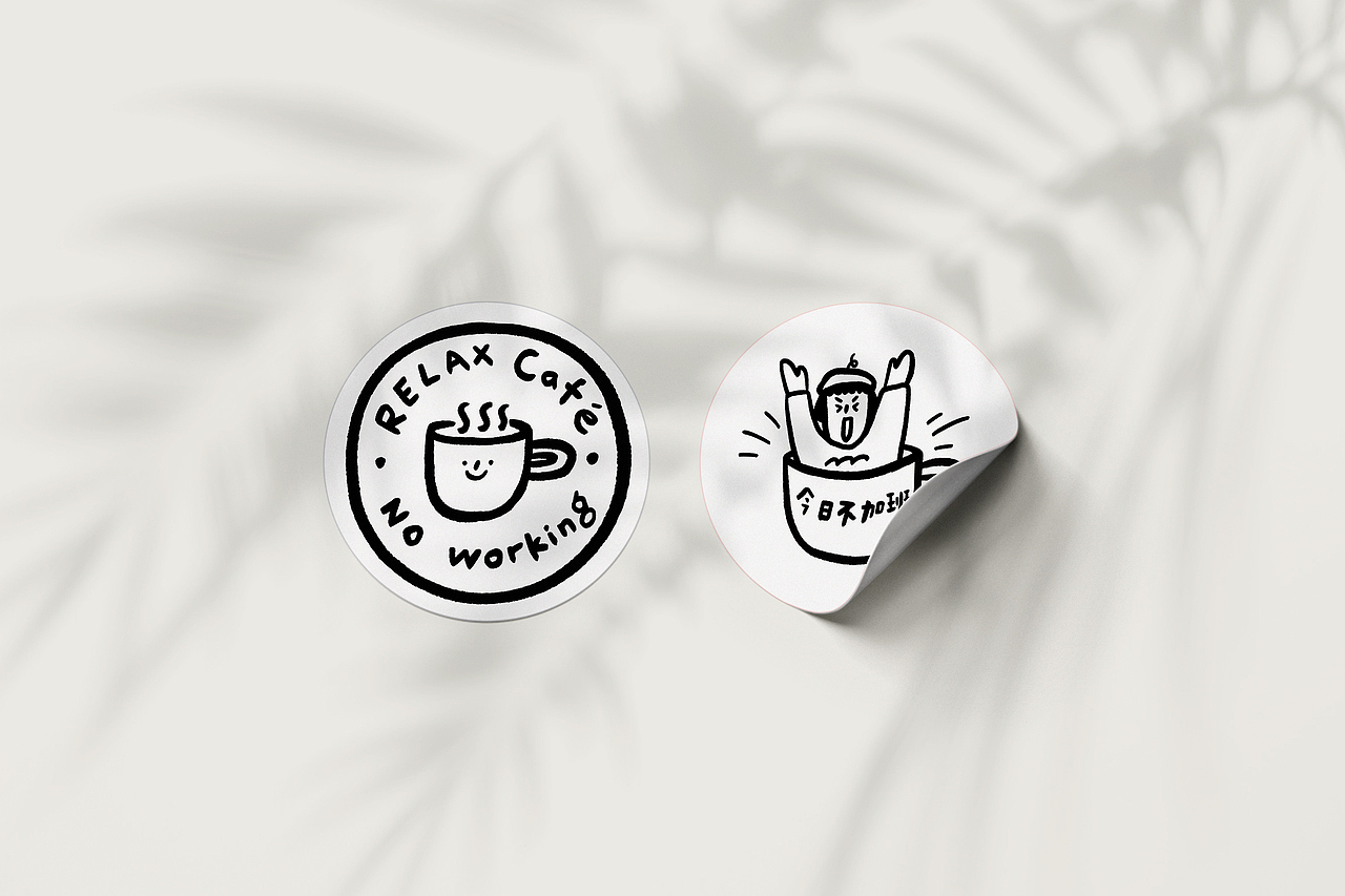 原创VI设计 | 咖啡品牌设计-愿你每日不加班🌟