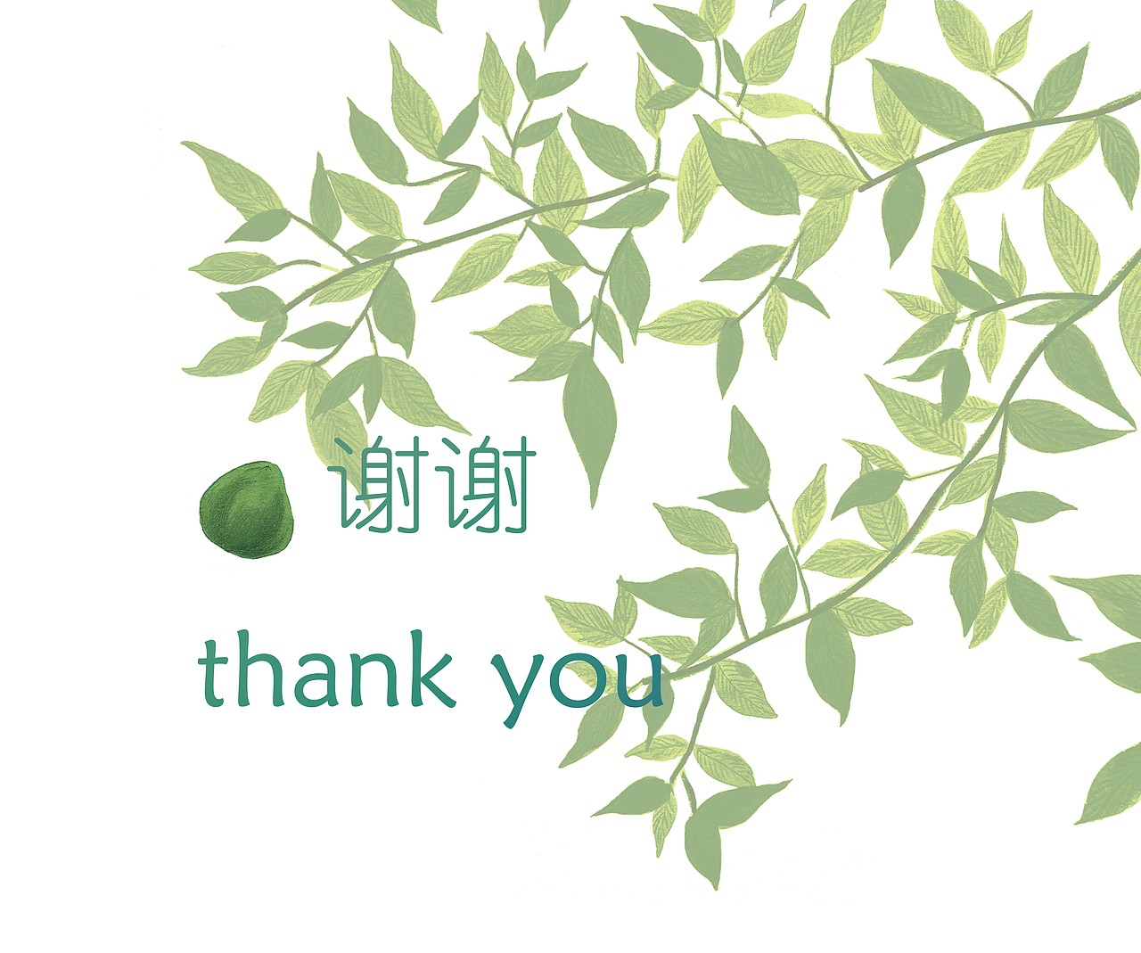 #my CLARINS 寻找天然好食肌#-健康好肌肤（图ZMjk2MDQ2NTg0） - 海报 - 站酷设计师蒙幼原创素材 - 站酷ZCOOL