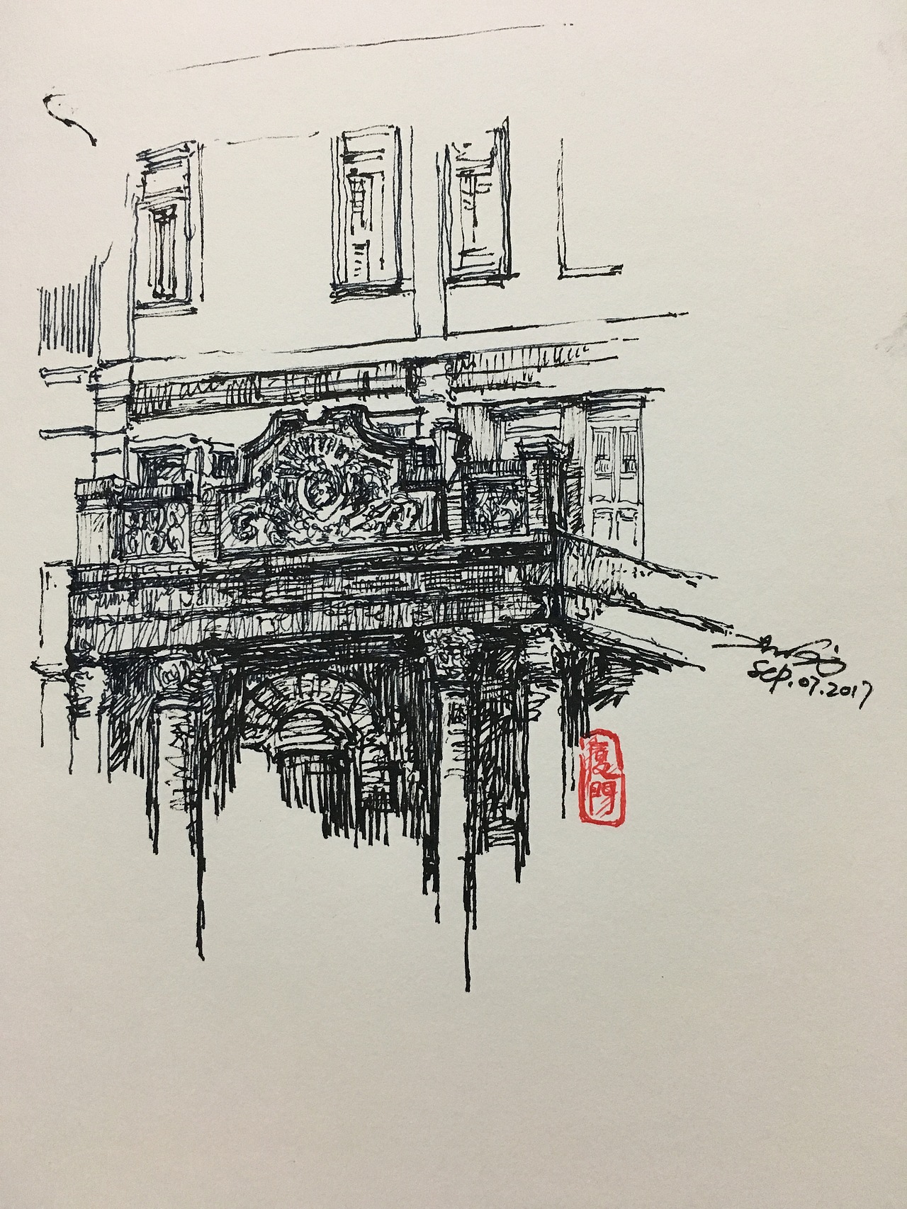 厦门和鼓浪屿的风景建筑速写