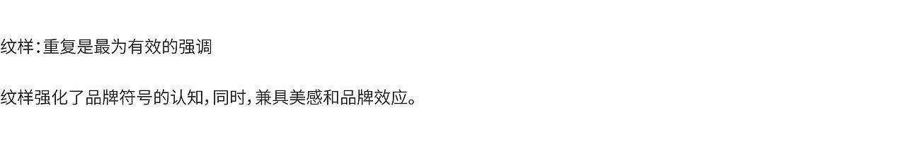 【智驿案例】诗尼曼丨品牌2019形象全新升级