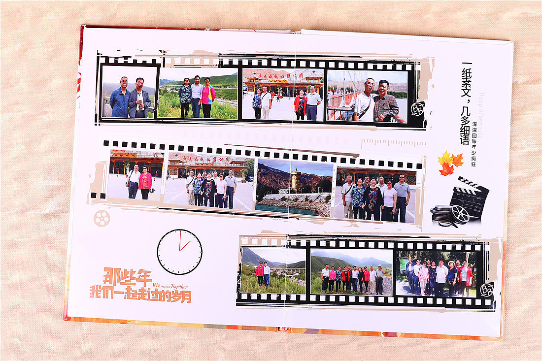 四十年高中同学毕业纪念册设计制作欣赏-再度相聚一堂（图ZMTkyNjgyMTQ0） - 书籍/画册 - 站酷设计师顺时针纪念册定制原创素材 - 站酷ZCOOL